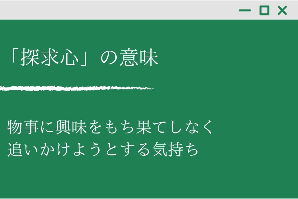 心花路放